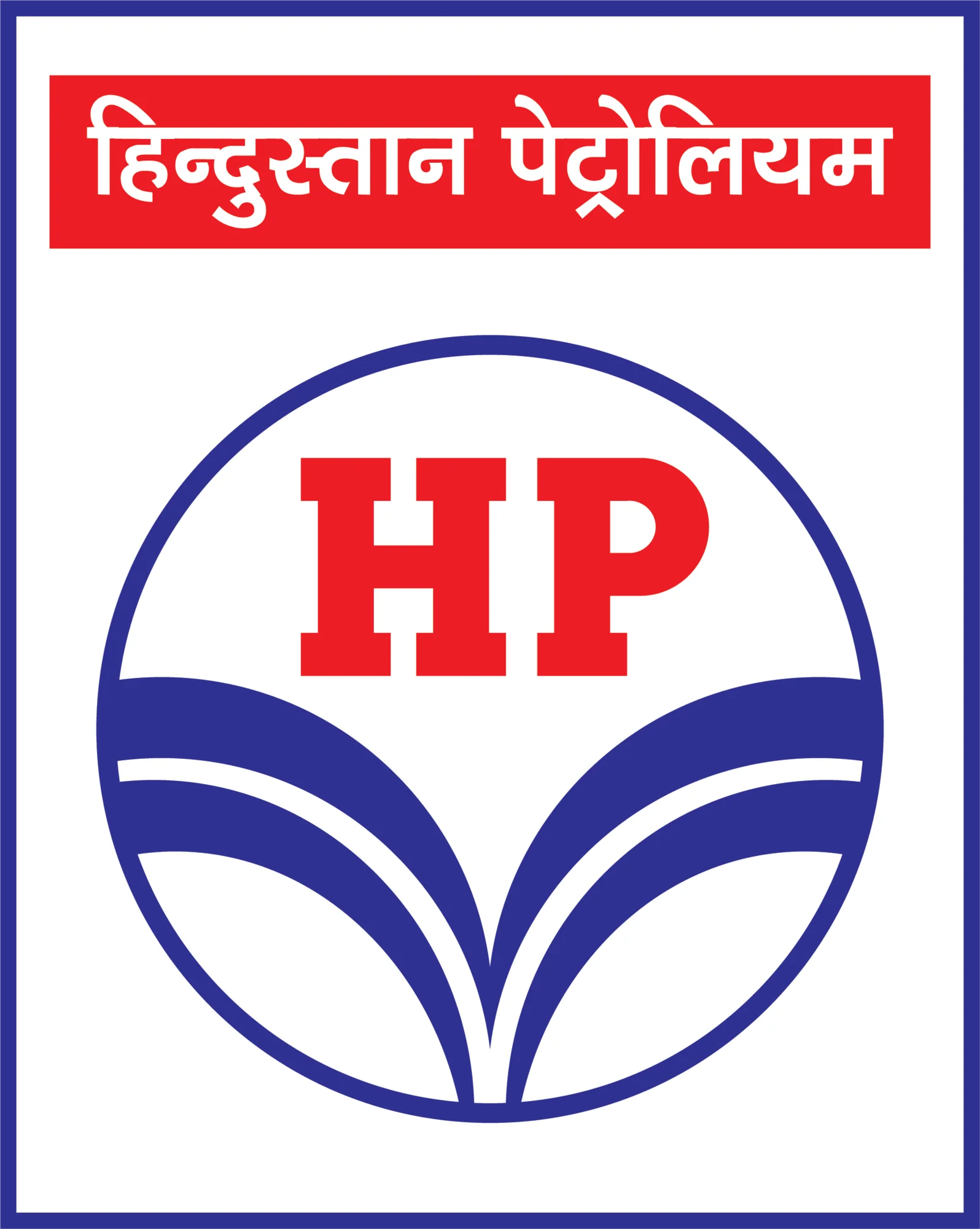 HPCL